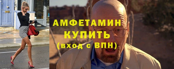 спайс Зерноград