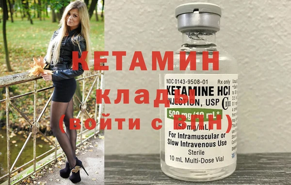 тгк Зеленокумск