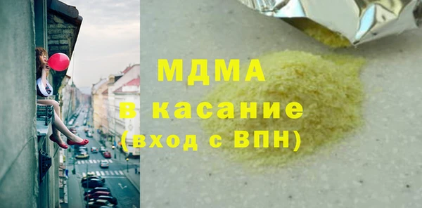 спайс Зерноград