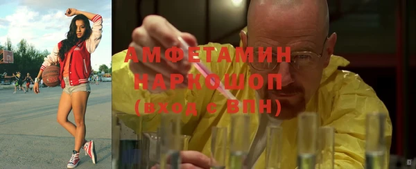 кокаин премиум Зеленодольск