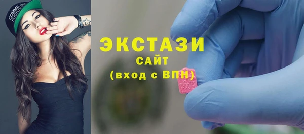 спайс Зерноград