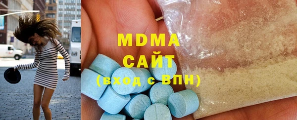 спайс Зерноград
