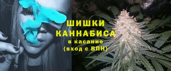 кокаин премиум Зеленодольск