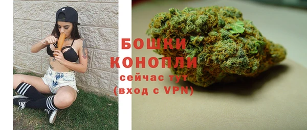 кокаин премиум Зеленодольск