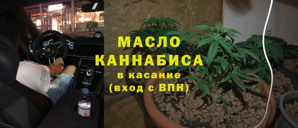 кокаин премиум Зеленодольск