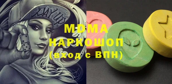 спайс Зерноград