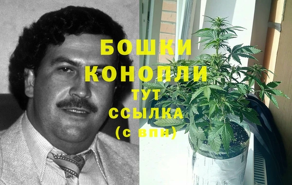 кокаин премиум Зеленодольск