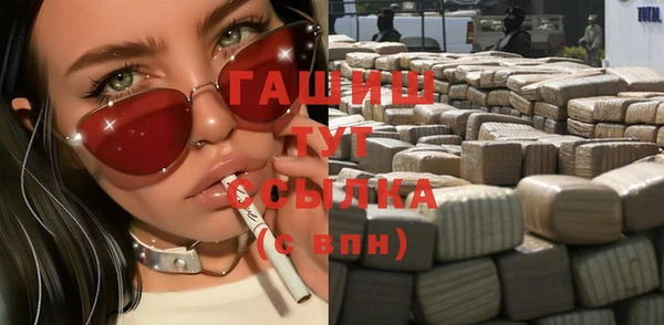 кокаин премиум Зеленодольск
