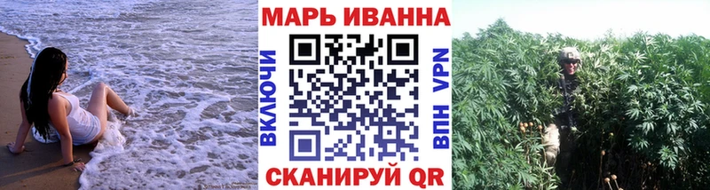 Купить закладки  Вилюйск  Бошки марихуана марихуана 